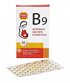 Купить фолиевая кислота будь здоров! таблетки 50шт бад в Бору
