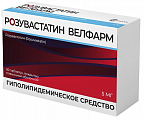 Купить розувастатин велфарм, таблетки покрытые пленочной оболочкой 5 мг, 90 шт в Бору