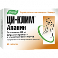 Купить ци-клим аланин, таблетки 400мг, 40 шт в Бору