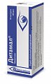 Купить дитамал, спрей назальный дозированный 50мкг/доза 140доз от аллергии в Бору
