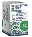 Купить винкристин-белмед, раствор для внутривенного введения, 0.5 мг/мл,  2 мл флакон 1 шт. в Бору