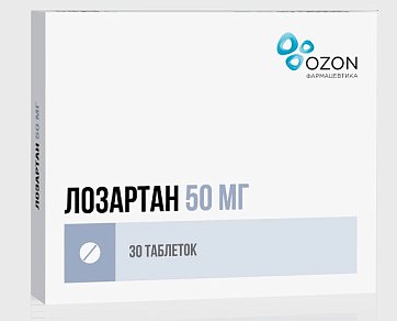 Лозартан, таблетки, покрытые пленочной оболочкой 50мг, 30 шт