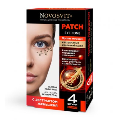 Купить novosvit (новосвит) гелевые подушечки для области глаз против морщин 2пары в Бору