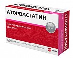 Купить аторвастатин, таблетки, покрытые пленочной оболочкой 10мг, 30 шт в Бору