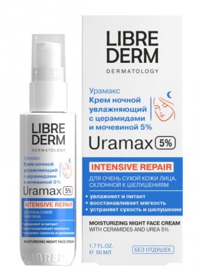 Купить librederm uramax (либридерм) крем для лица ночной увлажняющий с церамидами и мочевиной 5%, 50 мл в Бору