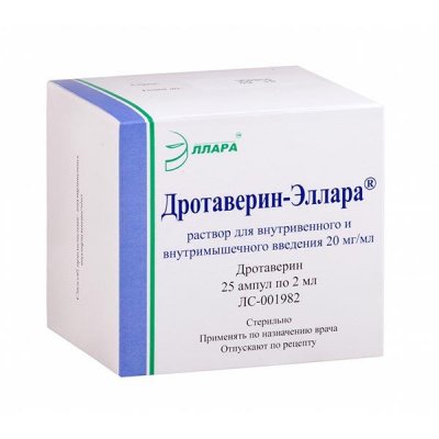 Купить дротаверин-эллара, раствор для внутривенного и внутримышечного введения 20мг/мл, ампулы 2мл, 25 шт в Бору