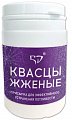 Квасцы жженые, косметическая присыпка для тела, 50г