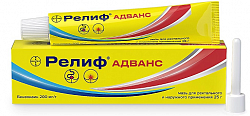 Купить релиф адванс, мазь для ректального и наружного применения 200мг/г, 25г в Бору