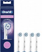 Купить oral-b (орал-би) насадки для электрических зубных щеток, sensitive clean clean&care 4 шт в Бору