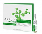 Купить акавия пептид сыворотка для лица восстанавливающая с пробиотиками концентрат ампулы 12 шт+активатор 50мл в Бору