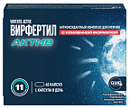 Купить вирфертил актив, капсулы 60шт бад в Бору