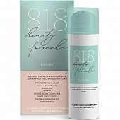 Купить 818 beauty formula дневной себорегулирующий крем для жирной чувствительной кожи, 50мл в Бору