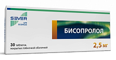 Купить бисопролол, таблетки, покрытые пленочной оболочкой 2,5мг, 30 шт в Бору