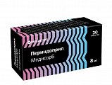 Купить периндоприл медисорб, таблетки 8 мг, 30 шт в Бору
