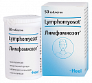 Купить лимфомиозот, таблетки для рассасывания гомеопатические 50шт в Бору