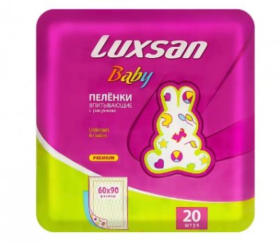 Купить люксан (luxsan) baby пеленки впитывающие с рисунком размер 60х90, 20 шт в Бору