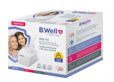 Купить b.well (би велл) ингалятор компрессорный pro-110 в Бору