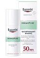 Купить eucerin dermopure (эуцерин) дермопюр флюид увлажняющий матирующий для проблемной кожи, 50мл в Бору