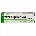Купить тетрациклин, мазь глазная 1%, туба 10г в Бору