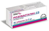 Купить розувастатин-сз, таблетки, покрытые пленочной оболочкой 5мг, 30 шт в Бору