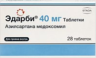 Купить эдарби, таблетки 40мг, 28 шт в Бору