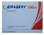 Купить джадену, таблетки, покрытые пленочной оболочкой 180мг, 90 шт в Бору