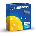 Купить дегидромин, порошок для раствора внутрь, саше 20 шт бад в Бору