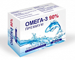 Купить омега-3 90%, капсулы массой 1400мг 30шт бад в Бору
