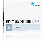 Пентоксифиллин, таблетки кишечнорастворимые, покрытые пленочной оболочкой 100мг, 60 шт