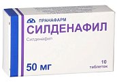 Купить силденафил, таблетки, покрытые пленочной оболочкой 50мг, 10 шт в Бору