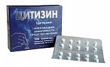 Цитизин, таблетки покрытые пленочной оболочкой 1,5мг, 100 шт
