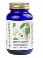Купить жизнивек дегликан р, капсулы массой 547 мг, 60 шт бад в Бору