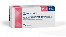 Купить бисопролол-вертекс, таблетки, покрытые пленочной оболочкой 2,5мг, 90 шт в Бору