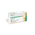 Купить пароксетин-сз, таблетки, покрытые пленочной оболочкой 20мг, 30 шт в Бору