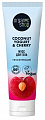 Organic shop (Органик Шоп) Coconut yogurt&cherry мусс для тела увлажняющий, 200 мл