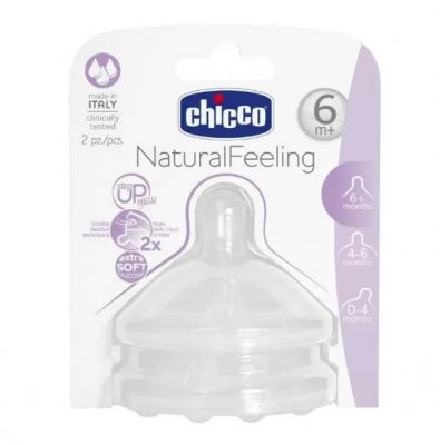 Купить chicco (чикко) соска natural feeling силиконовая с флексорами средний поток с 6 месяцев, 2шт в Бору