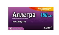 Купить аллегра, таблетки, покрытые пленочной оболочкой 180мг, 10 шт от аллергии в Бору