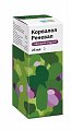 Купить корвалол реневал, капли для приема внутрь, флакон 25 мл в Бору