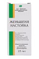 Купить женьшень настойка, флакон 25мл в Бору