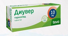 Купить диувер, таблетки 10мг, 60 шт в Бору