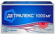 Купить детралекс, таблетки, покрытые пленочной оболочкой 1000мг, 18 шт в Бору