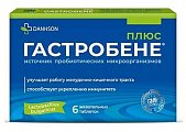 Купить гастробене плюс, таблетки жевательные, 6 шт бад в Бору