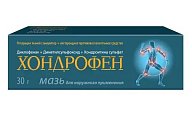 Купить хондрофен, мазь для наружного применения, 30г в Бору