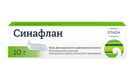 Купить синафлан, мазь для наружного применения 0,025%, 10г в Бору