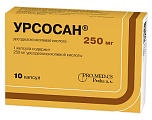 Купить урсосан, капсулы 250мг, 10 шт в Бору