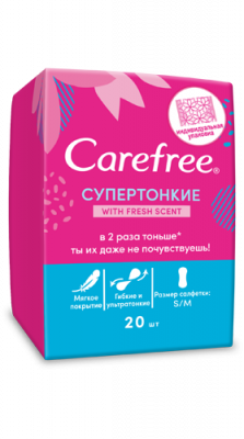 Купить carefree (кэфри) прокладки ежедневные супер тонкие фреш scent ароматизированные 20шт в Бору