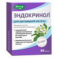 Купить эндокринол, капсулы 0,275г 60 шт бад в Бору