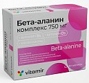 Купить бета-аланин комплекс 750, таблетки массой 1400мг, 30шт бад в Бору