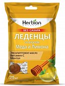 Купить herbion (хербион) с эвкалиптовым маслом, витамином с и ментолом со вкусом меда и лимона без сахара, леденцы массой 2,5г 25 шт бад в Бору