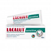 Купить lacalut (лакалют) зубная паста сенситив, 65г в Бору